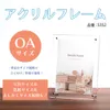 商品画像 1 のサムネイル
