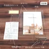商品画像 7 のサムネイル