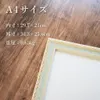 商品画像 2 のサムネイル