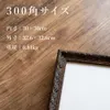商品画像 2 のサムネイル