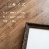 商品画像 2 のサムネイル