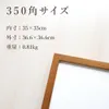 商品画像 2 のサムネイル