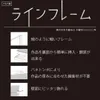 商品画像 7 のサムネイル
