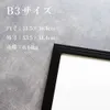 商品画像 2 のサムネイル