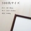 商品画像 2 のサムネイル