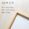 商品画像 2 のサムネイル