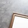 商品画像 2 のサムネイル