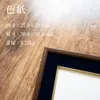 商品画像 2 のサムネイル
