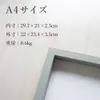 商品画像 2 のサムネイル