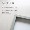 商品画像 2 のサムネイル