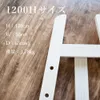 商品画像 2 のサムネイル