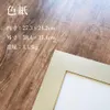 商品画像 2 のサムネイル