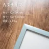 商品画像 2 のサムネイル