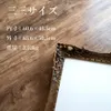 商品画像 2 のサムネイル