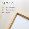 商品画像 2 のサムネイル