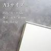 商品画像 2 のサムネイル