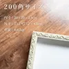 商品画像 2 のサムネイル