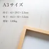 商品画像 2 のサムネイル