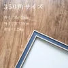 商品画像 2 のサムネイル