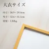 商品画像 2 のサムネイル