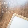 商品画像 2 のサムネイル