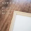 商品画像 2 のサムネイル