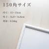 商品画像 2 のサムネイル