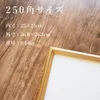 商品画像 2 のサムネイル