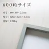 商品画像 2 のサムネイル