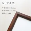 商品画像 2 のサムネイル