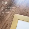 商品画像 2 のサムネイル