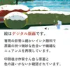 商品画像 4 のサムネイル