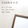 商品画像 2 のサムネイル