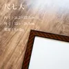 商品画像 2 のサムネイル