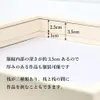 商品画像 5 のサムネイル