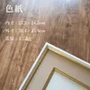商品画像 2 のサムネイル