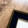 商品画像 2 のサムネイル