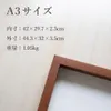 商品画像 2 のサムネイル