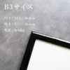 商品画像 2 のサムネイル