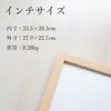商品画像 2 のサムネイル