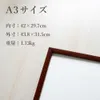 商品画像 2 のサムネイル