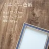 商品画像 2 のサムネイル