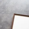 商品画像 2 のサムネイル