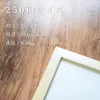 商品画像 2 のサムネイル