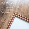 商品画像 2 のサムネイル
