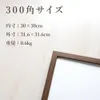 商品画像 2 のサムネイル
