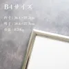商品画像 2 のサムネイル