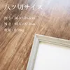 商品画像 2 のサムネイル