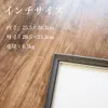 商品画像 2 のサムネイル