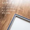 商品画像 2 のサムネイル